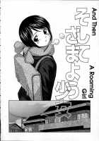 Door Of Fascination / 魅惑の扉 [Fuuga] [Original] Thumbnail Page 50