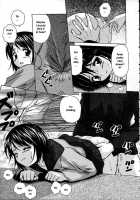 Door Of Fascination / 魅惑の扉 [Fuuga] [Original] Thumbnail Page 55