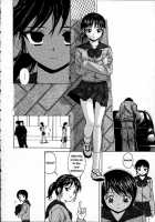 Door Of Fascination / 魅惑の扉 [Fuuga] [Original] Thumbnail Page 68