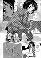 Door Of Fascination / 魅惑の扉 [Fuuga] [Original] Thumbnail Page 80