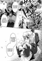 Kariyuku Mono / 狩り往く者 [Thomas] [Monster Hunter] Thumbnail Page 17