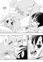 Isourou Wa Inma | Some Freeloaders Are Succubus / 居候は淫魔 [Marcy Dog] [Original] Thumbnail Page 05