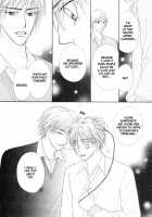 Koyubi Wa Amaku Sasayaku [Original] Thumbnail Page 17