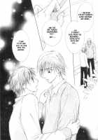 Koyubi Wa Amaku Sasayaku [Original] Thumbnail Page 23