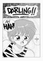 Hot Tails Special [Yui Toshiki] [Original] Thumbnail Page 18