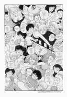 Hot Tails Special [Yui Toshiki] [Original] Thumbnail Page 27