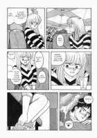 Hot Tails 10 [Yui Toshiki] [Original] Thumbnail Page 12