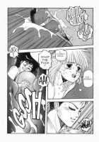 Hot Tails 10 [Yui Toshiki] [Original] Thumbnail Page 23