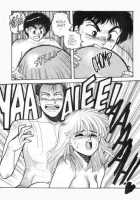 Hot Tails 10 [Yui Toshiki] [Original] Thumbnail Page 24