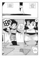 Hot Tails 4 [Yui Toshiki] [Original] Thumbnail Page 20