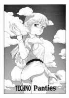 Hot Tails 4 [Yui Toshiki] [Original] Thumbnail Page 02