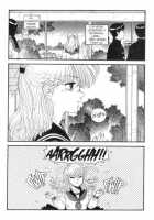 Hot Tails 3 [Yui Toshiki] [Original] Thumbnail Page 18