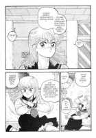 Hot Tails 3 [Yui Toshiki] [Original] Thumbnail Page 19