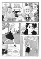 Hot Tails 3 [Yui Toshiki] [Original] Thumbnail Page 20