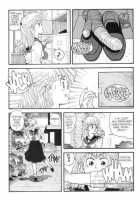 Hot Tails 3 [Yui Toshiki] [Original] Thumbnail Page 23
