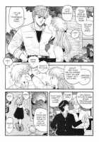 Hot Tails 3 [Yui Toshiki] [Original] Thumbnail Page 24