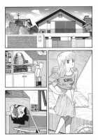 Hot Tails 3 [Yui Toshiki] [Original] Thumbnail Page 26