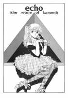 Hot Tails 2 [Yui Toshiki] [Original] Thumbnail Page 18