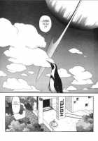 Hot Tails 2 [Yui Toshiki] [Original] Thumbnail Page 22