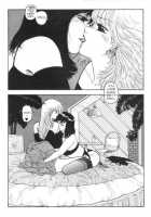 Hot Tails 2 [Yui Toshiki] [Original] Thumbnail Page 26