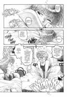 Hot Tails 1 [Yui Toshiki] [Original] Thumbnail Page 19