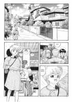 Hot Tails 1 [Yui Toshiki] [Original] Thumbnail Page 22