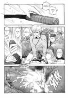 Hot Tails 1 [Yui Toshiki] [Original] Thumbnail Page 31