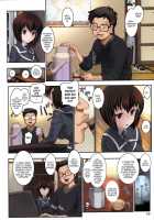 Second Rail 2 / セカンド レイル 2 [Hechi] [Original] Thumbnail Page 10