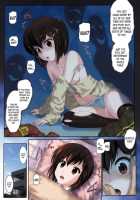 Second Rail 2 / セカンド レイル 2 [Hechi] [Original] Thumbnail Page 05