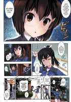 Second Rail 2 / セカンド レイル 2 [Hechi] [Original] Thumbnail Page 08