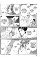 Like The Barren Wasteland [Original] Thumbnail Page 24