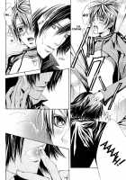 _Risky Crime [Original] Thumbnail Page 20