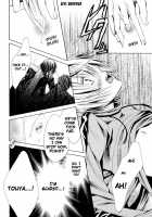 _Risky Crime [Original] Thumbnail Page 22