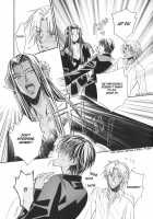 _Akuma_No_Himitsu 1-2 [Original] Thumbnail Page 11