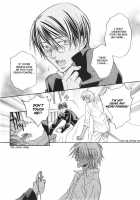 _Akuma_No_Himitsu 1-2 [Original] Thumbnail Page 18