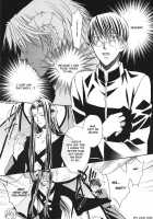 _Akuma_No_Himitsu 1-2 [Original] Thumbnail Page 26