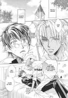 _Akuma_No_Himitsu 1-2 [Original] Thumbnail Page 04