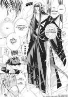 _Akuma_No_Himitsu 1-2 [Original] Thumbnail Page 07