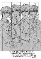 Love Sweat [Minami Haruka] [Original] Thumbnail Page 33