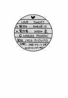 Love Sweat [Minami Haruka] [Original] Thumbnail Page 35
