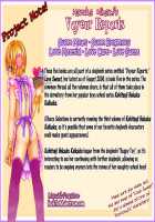 Love Sweat [Minami Haruka] [Original] Thumbnail Page 37