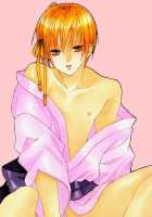 Love Sweat [Minami Haruka] [Original] Thumbnail Page 38