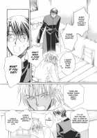 Akuma No Sasayaki 1-1 [Original] Thumbnail Page 19