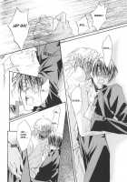Akuma No Sasayaki 1-1 [Original] Thumbnail Page 23