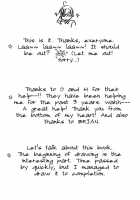 Love Cure [Minami Haruka] [Original] Thumbnail Page 30