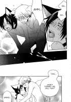 Mimi Paradise Vol2 Ch1 [Original] Thumbnail Page 25