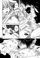 Mimi Paradise Vol1 Ch8 [Kougami Eri] [Original] Thumbnail Page 11