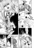 Mimi Paradise Vol1 Ch8 [Kougami Eri] [Original] Thumbnail Page 14