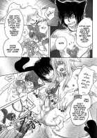 Mimi Paradise Vol1 Ch8 [Kougami Eri] [Original] Thumbnail Page 22