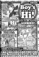 Mimi Paradise Vol1 Ch8 [Kougami Eri] [Original] Thumbnail Page 27